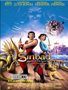 Sinbad - Legend of the Seven Seas - مدبلج